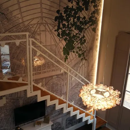 Agrada Loft דירה *